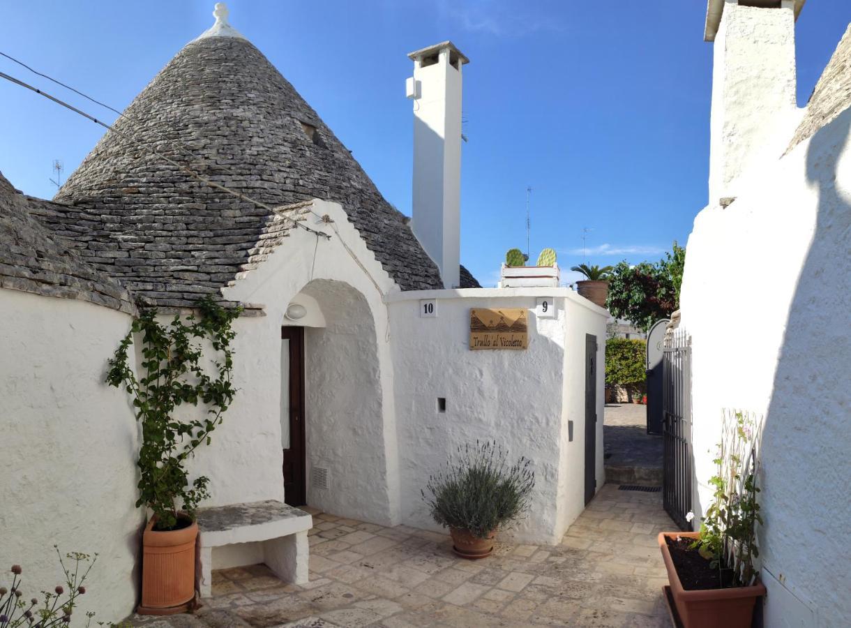 Trullo Al Vicoletto Al Civico 10, Civico 8, Civico 7 Villa Alberobello Exterior photo