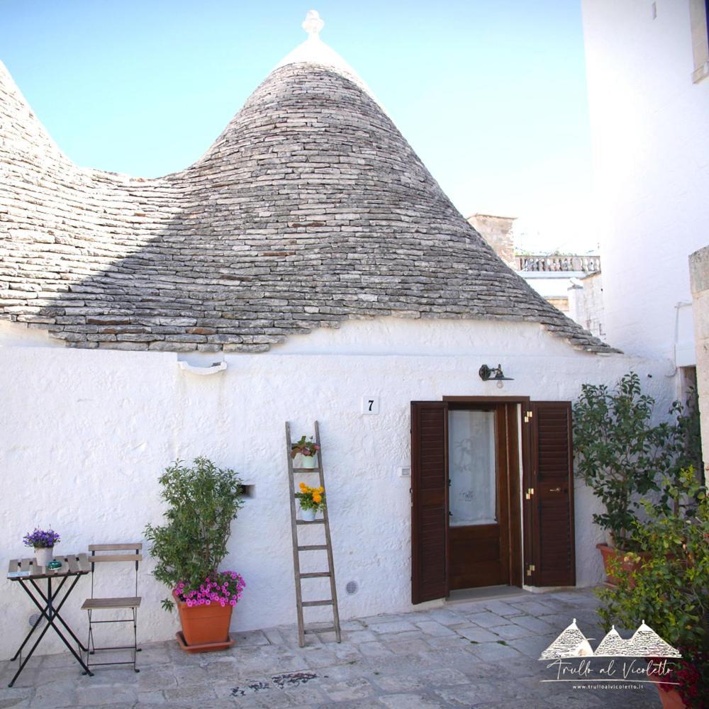 Trullo Al Vicoletto Al Civico 10, Civico 8, Civico 7 Villa Alberobello Exterior photo